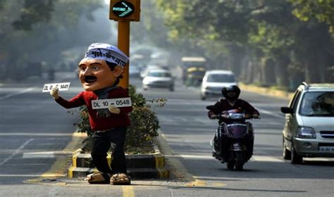 ऑड नंबर|दिल्ली में Odd.